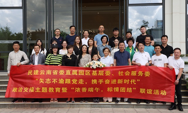 微信图片_20220530112432.jpg