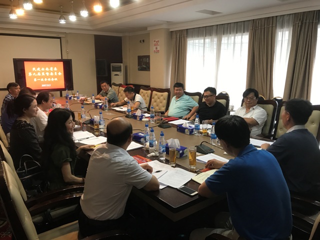 02--2017年，民建云南省第九届委员会监督委举行第一次全体会议.JPG