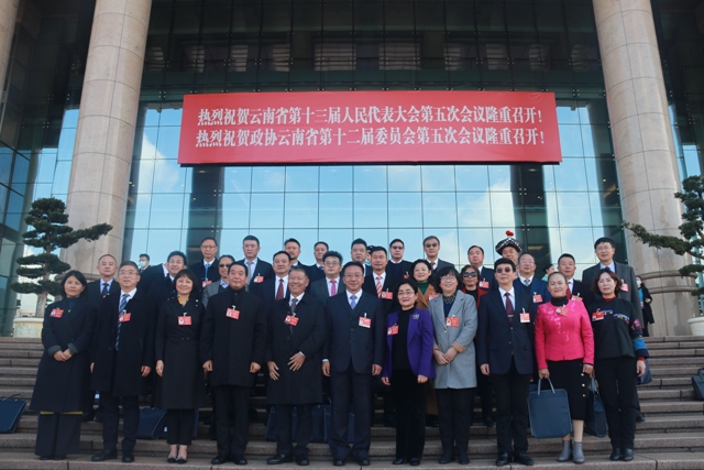 12--2019--2022年，担任省政协委员会的云南民建会员积极建言献策，认真履职尽责.jpg