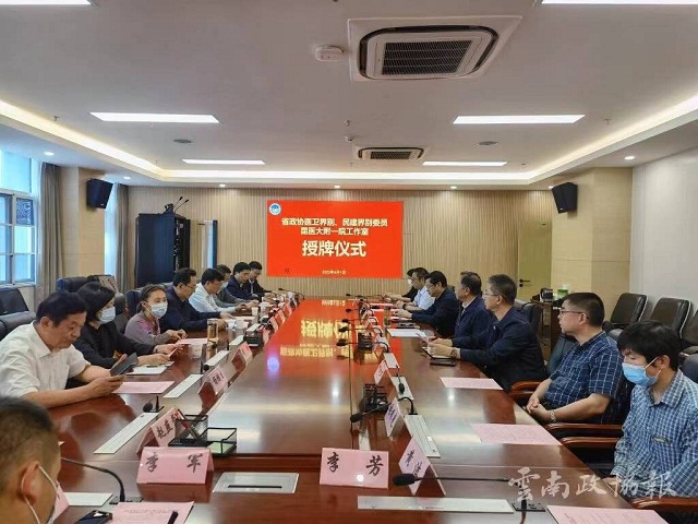 微信图片_20220609170949.jpg