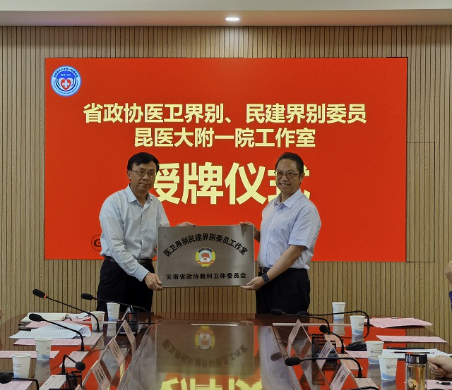 微信图片_20220609171002.jpg