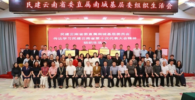 微信图片_20220713104129.jpg