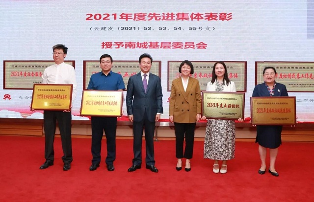微信图片_20220713104143.jpg