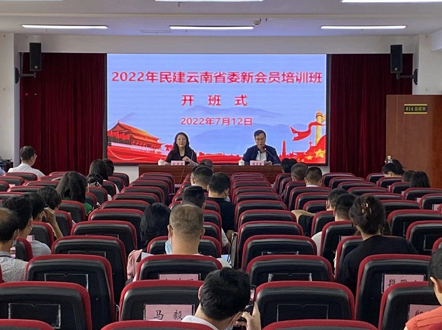 微信图片_20220715160705.jpg