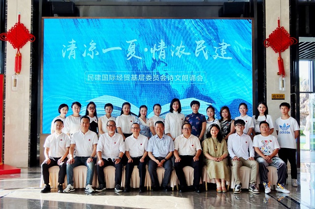 微信图片_20220718152304.jpg