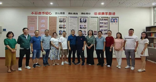 广安二支部602.jpg