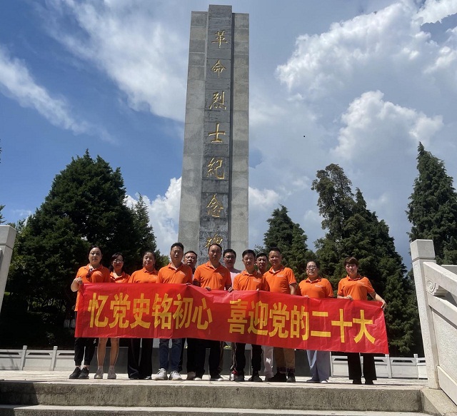 微信图片_20220823171858.jpg
