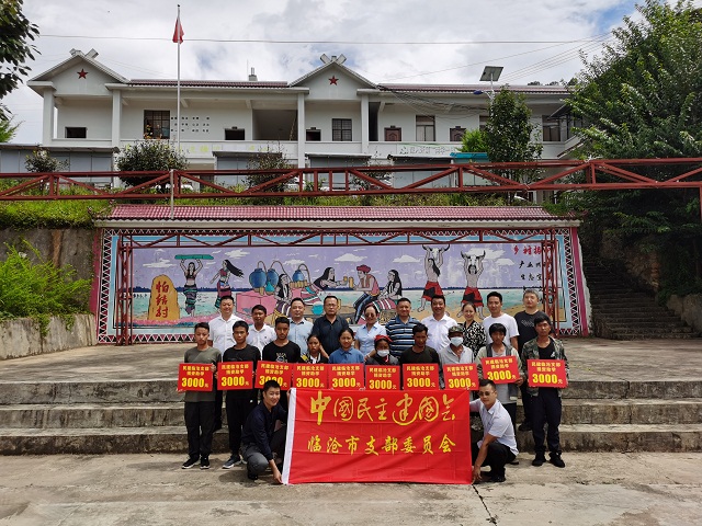 微信图片_20220826150112.jpg