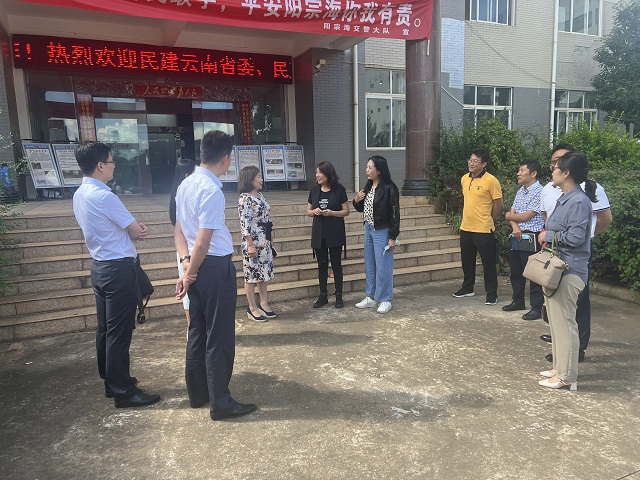 微信图片_20220826153008.jpg