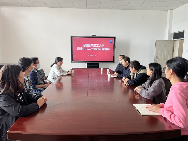 微信图片_20220930112322.jpg