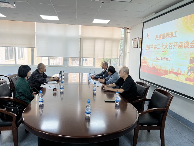 微信图片_20220930112343.jpg