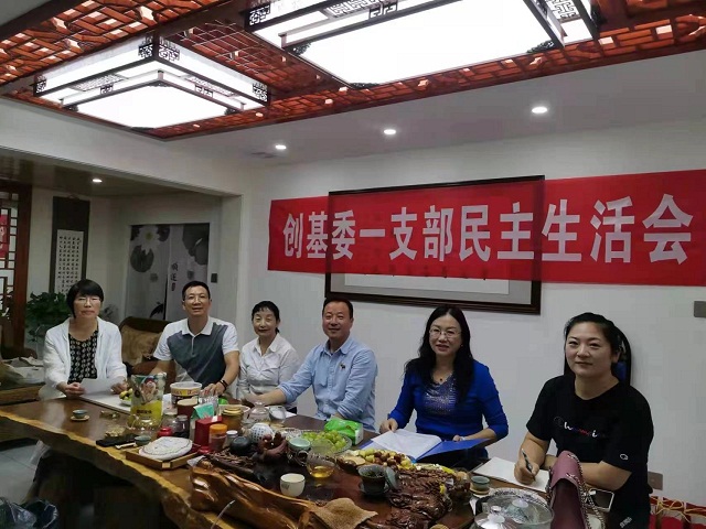 微信图片_20221020154039.jpg