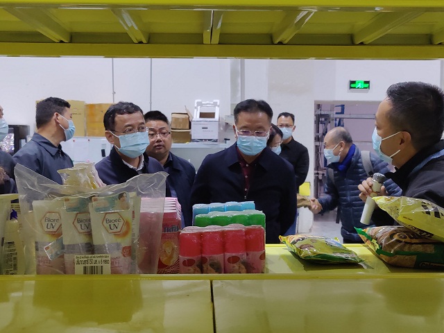 微信图片_20221020154543.jpg