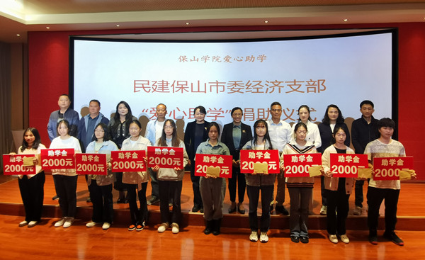 微信图片_20221104215856_副本.jpg
