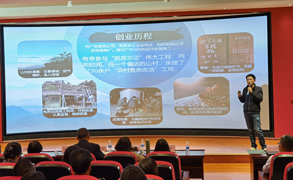 微信图片_20221104215820_副本.jpg