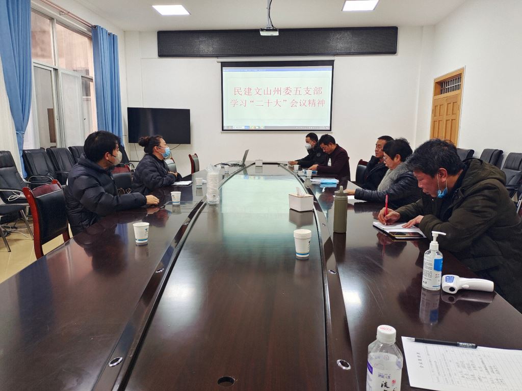 微信图片_20221212152237.jpg