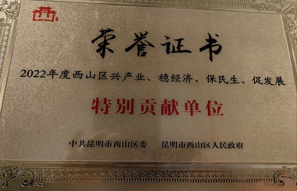 图片1.jpg