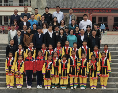 微信图片_20230324210121_副本.jpg