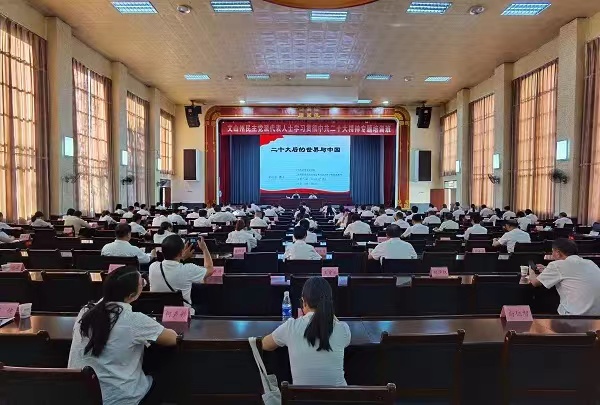 微信图片_20230516085949.jpg