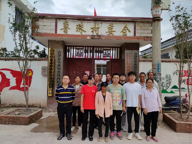 微信图片_20230826144544.jpg