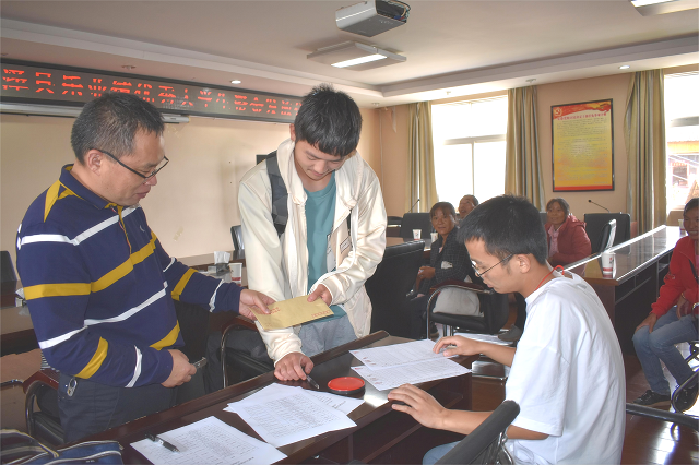 微信图片_20230826144459.png