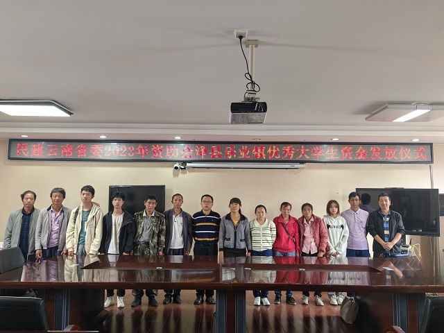 微信图片_20230826144539.jpg