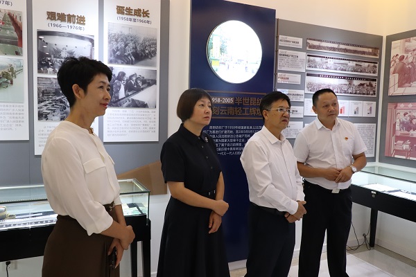 用2gaixiao.jpg