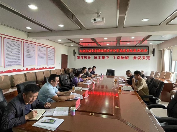 a0f410c640a24552ee782441d30cba1gaixiao.jpg