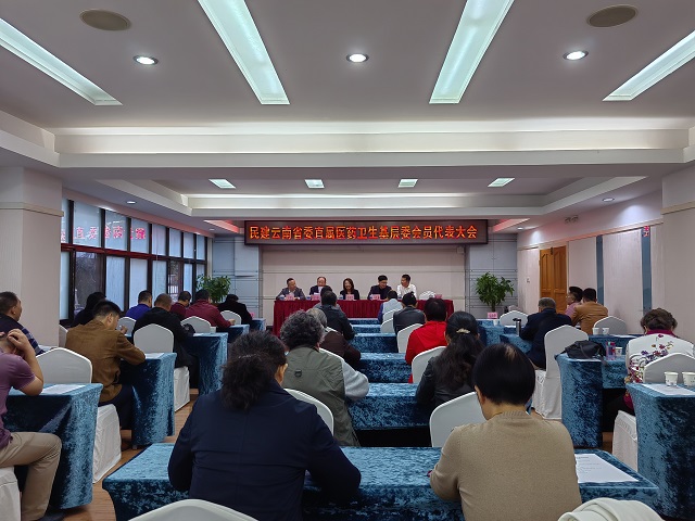 微信图片_20231023151213.jpg