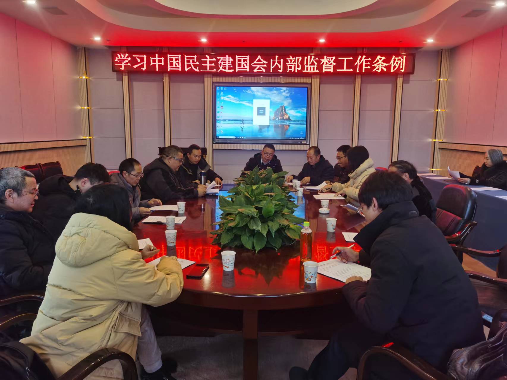 昭阳区基层委学习内部监督条例.jpg