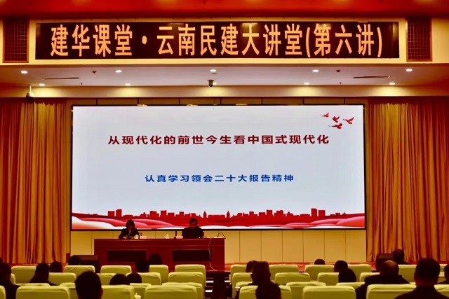 87.jpg