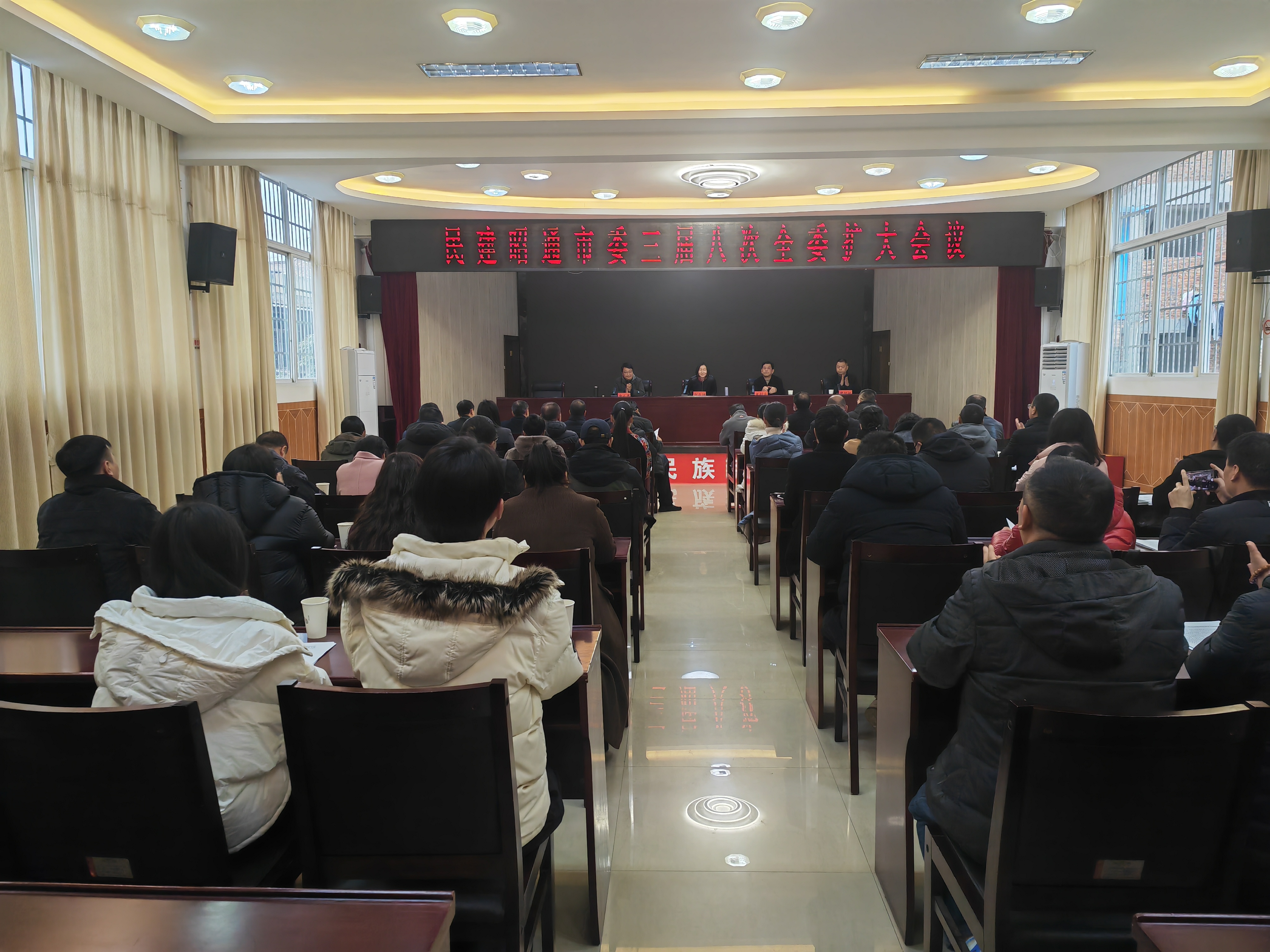 微信图片_20240304093756.jpg