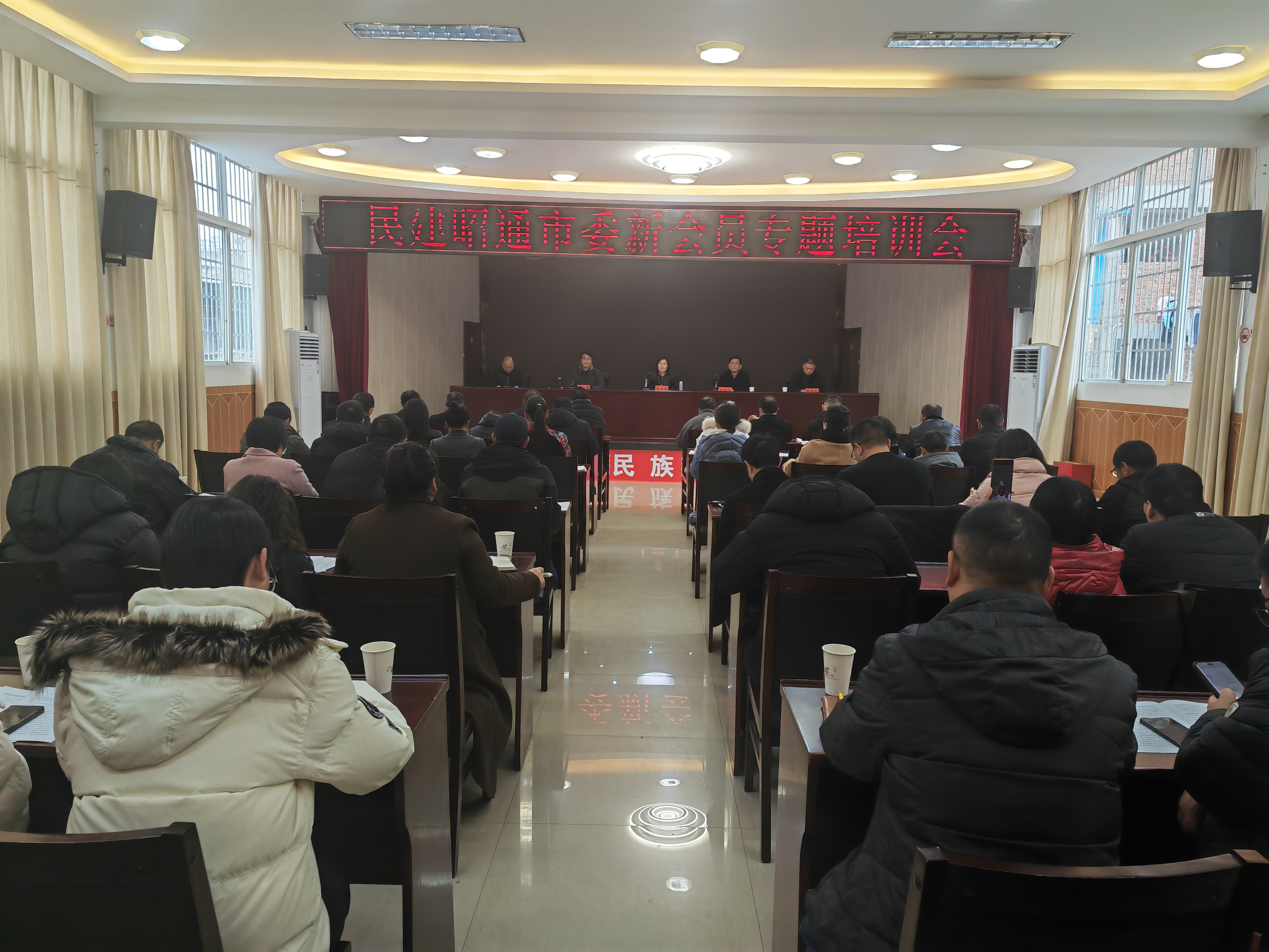 微信图片_20240304093737.jpg