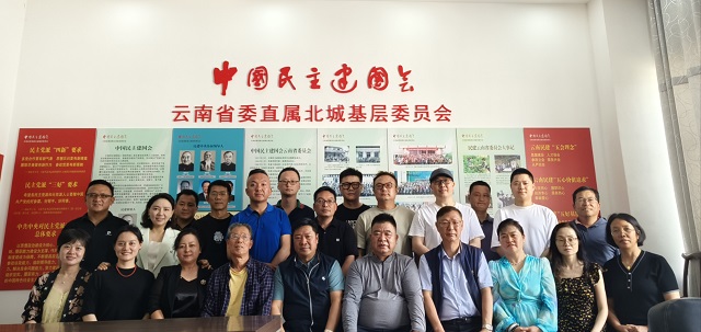 微信图片_20240527091525.jpg