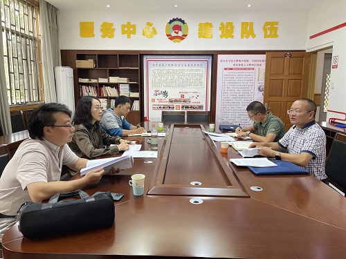 微信图片_20240826164631.jpg