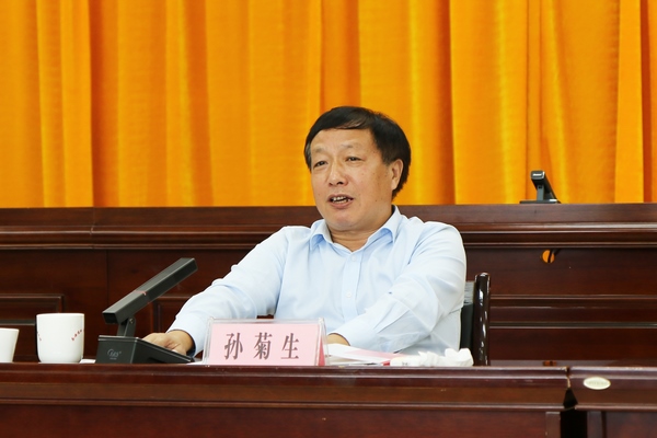 会议讲话 (复制).jpg
