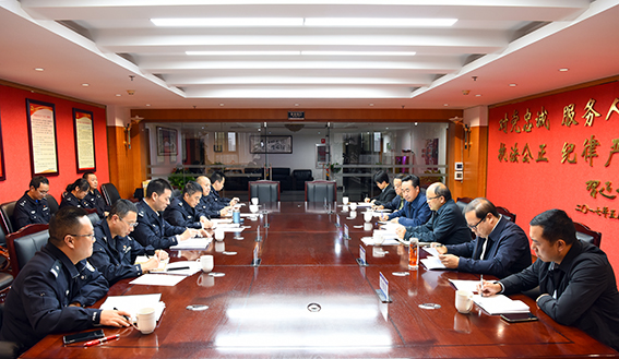 \\ET-20150102\saomiao\2024年民建玉溪市委资料\上传\2024-10-14\1.jpg