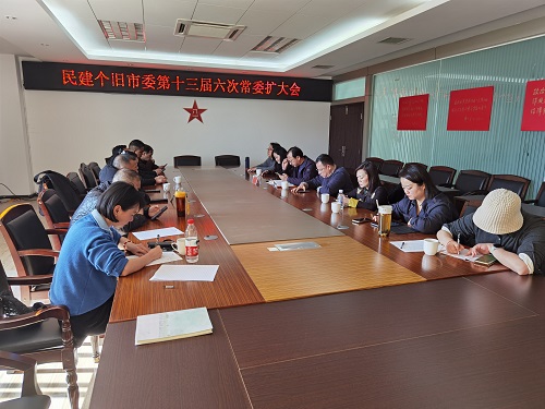 微信图片_20241210081211.jpg