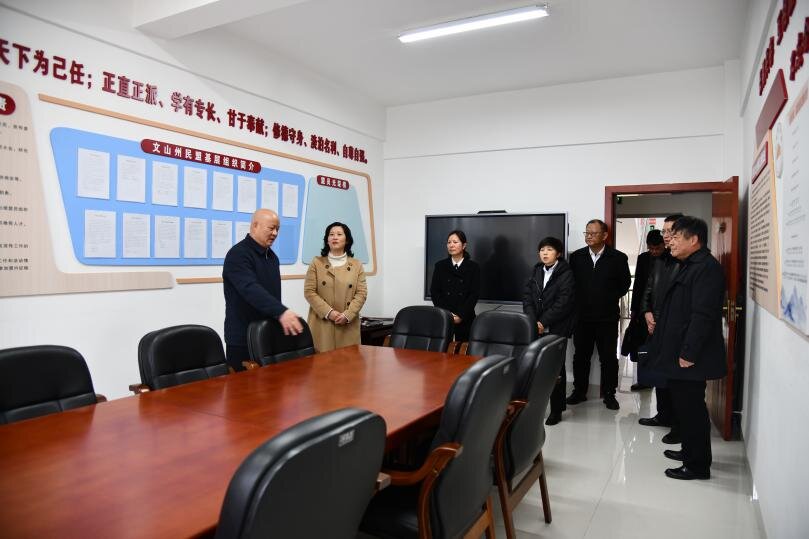微信图片_20250214102539.jpg