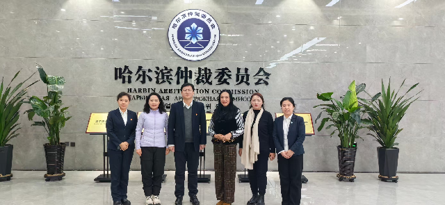 微信图片_2025-02-25_153200_513.png