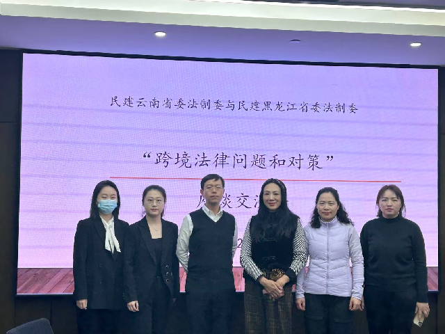 微信图片_2025-02-25_153204_545.png