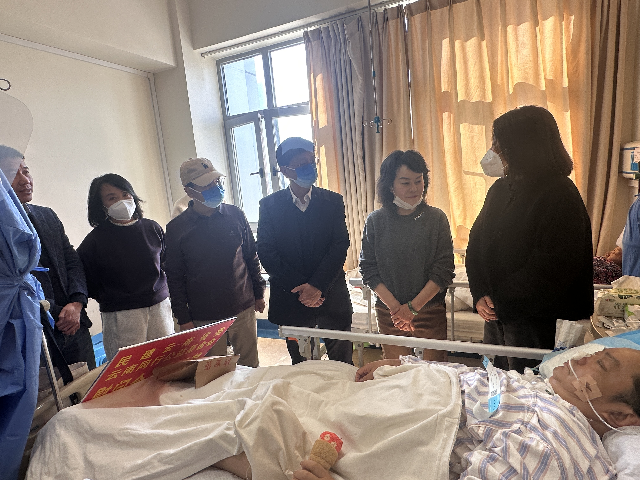 微信图片_2025-02-28_164557_370.png