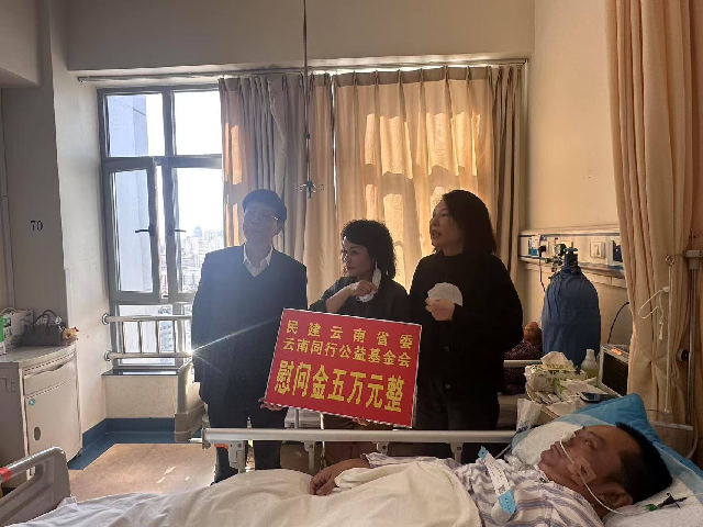微信图片_2025-02-28_164719_864.png