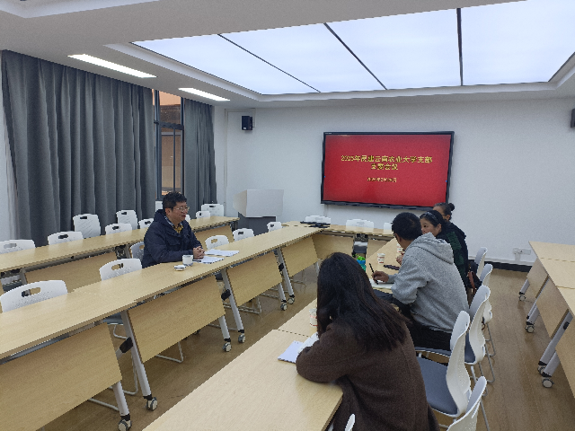 微信图片_2025-03-04_155102_826.png