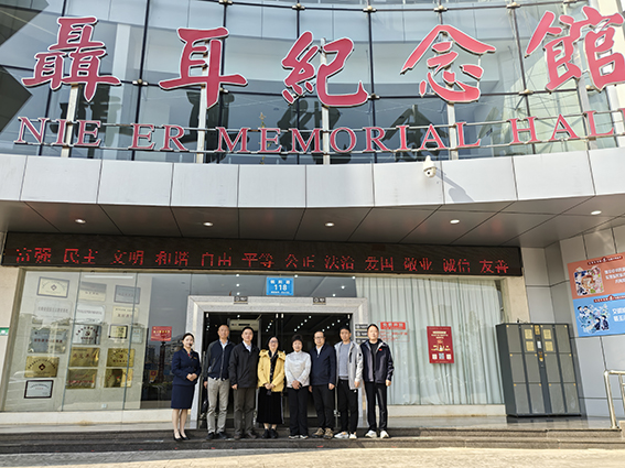 \\ET-20150102\saomiao\2025年民建玉溪市委资料\上传\2025-03-05\1.jpg