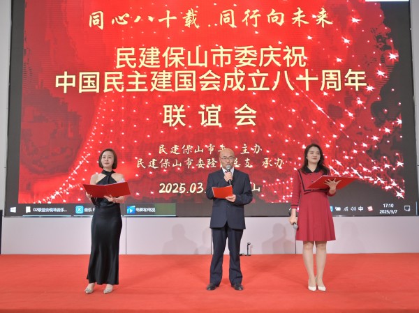 大图2(压缩).jpg