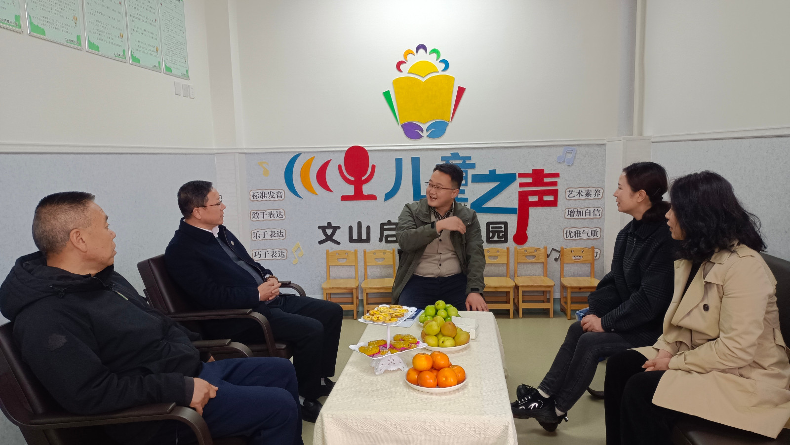微信图片_20250311085048.jpg