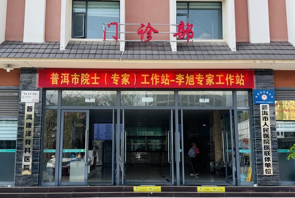 1542300186 (复制).jpg