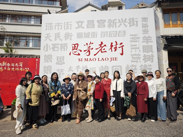 734218813 (复制).jpg