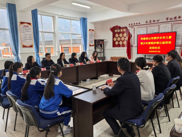 微信图片_20250314101950(压缩).jpg